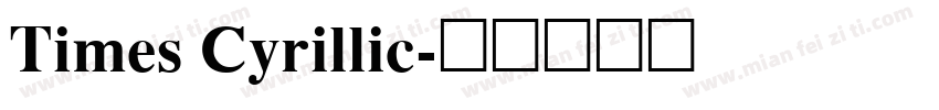 Times Cyrillic字体转换